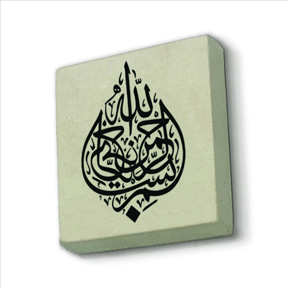 Besmele Baskılı Doğaltaş  Magnet(KH-017)Buzdolabı Süsü