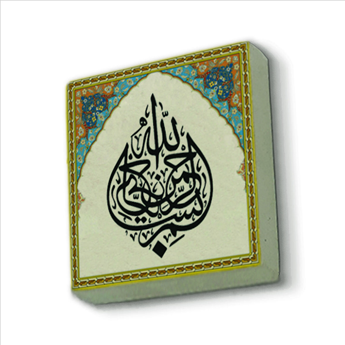 Besmele Baskılı Doğaltaş  Magnet(KH-018)Buzdolabı Süsü