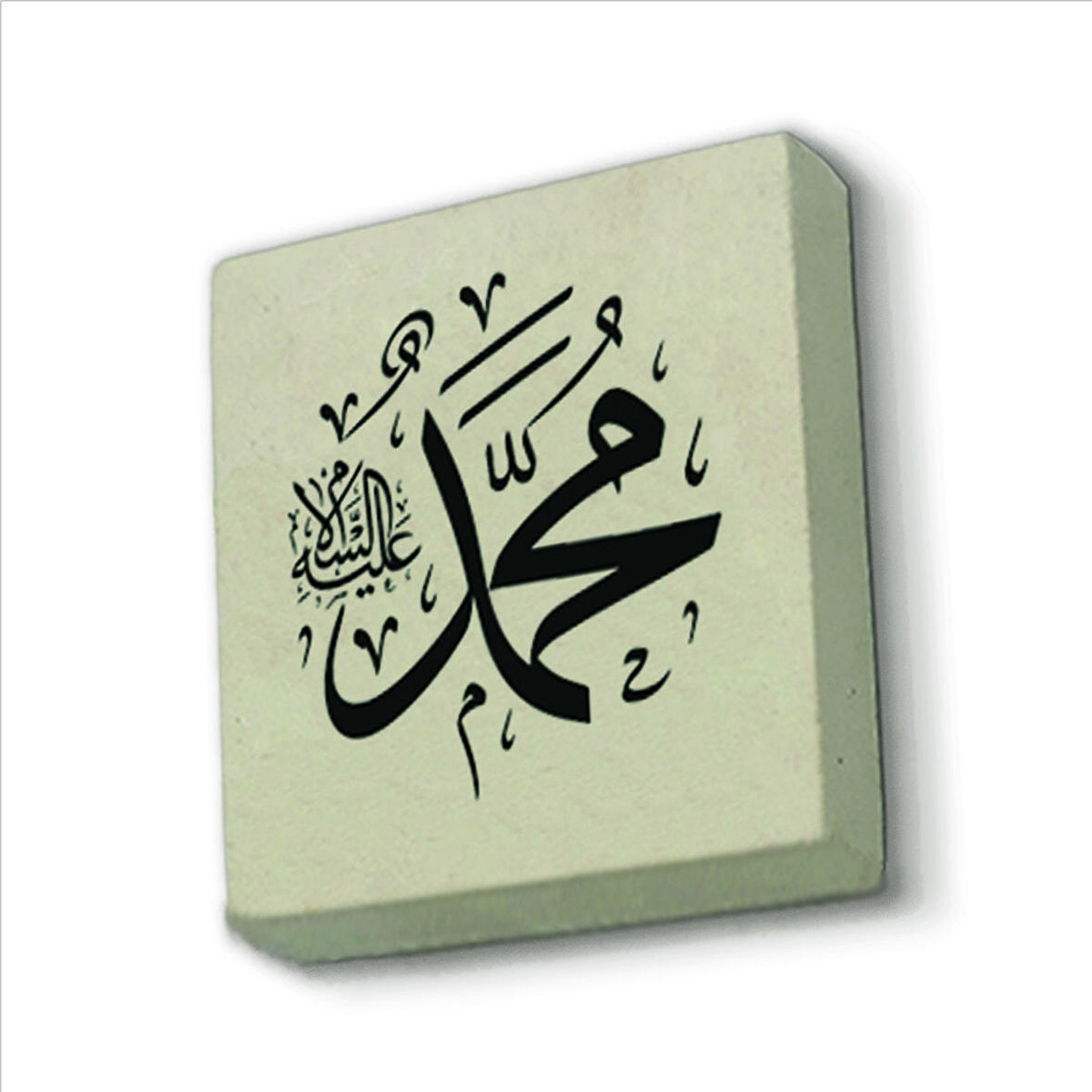 Muhammed Baskılı Doğaltaş  Magnet(KH-002)Buzdolabı Süsü