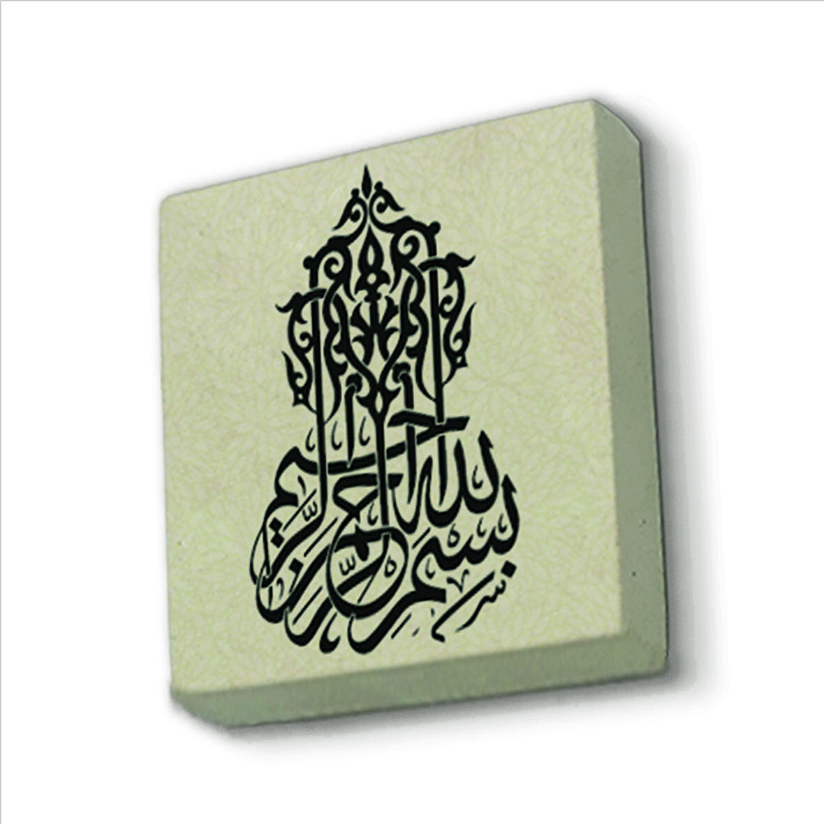 Besmele Baskılı Doğaltaş  Magnet(KH-021)Buzdolabı Süsü