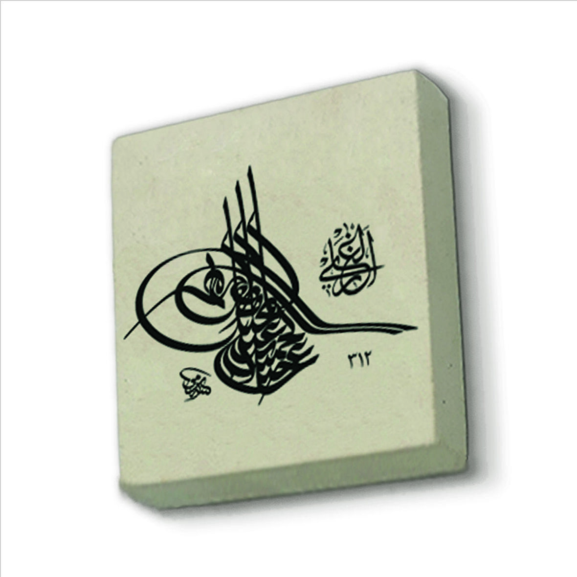2.Abdülhamid’in Tuğrası Baskılı Doğaltaş  Magnet(KH-215)Buzdolabı Süsü