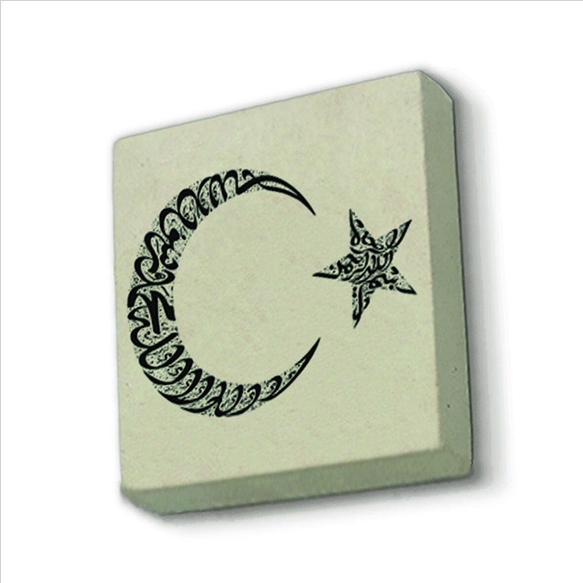 Kelime-i Tevhid (Hilal) Besmele (Yıldız) Baskılı Doğaltaş  Magnet(KH-219)Buzdolabı Süsü