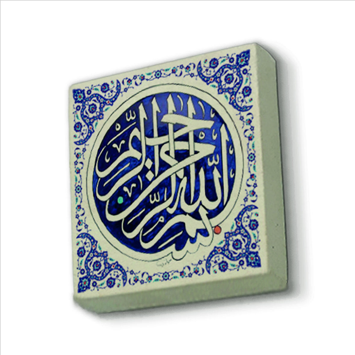 Besmele Baskılı Doğaltaş  Magnet(KH-027)