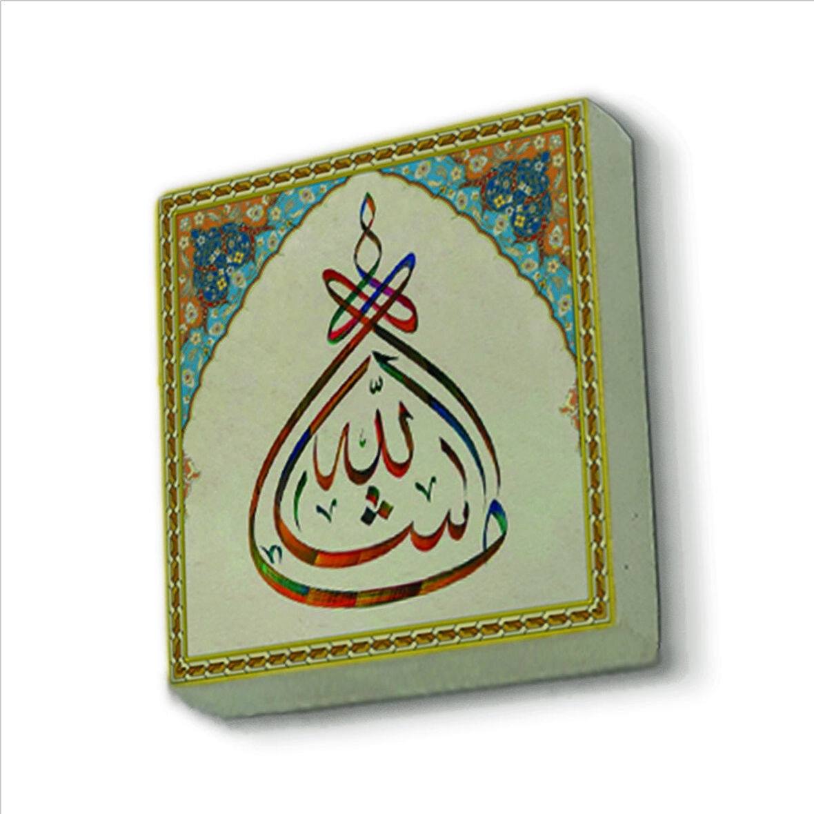 Maşallah Baskılı Doğaltaş  Magnet(KH-044)Buzdolabı Süsü