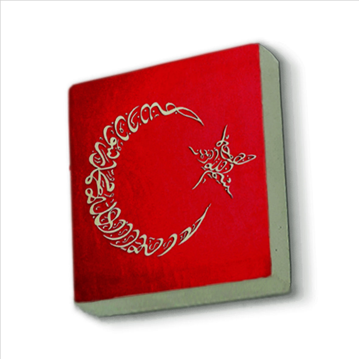 Kelime-i Tevhid (Hilal) Besmele (Yıldız) Baskılı Doğaltaş  Magnet(KH-051)Buzdolabı Süsü