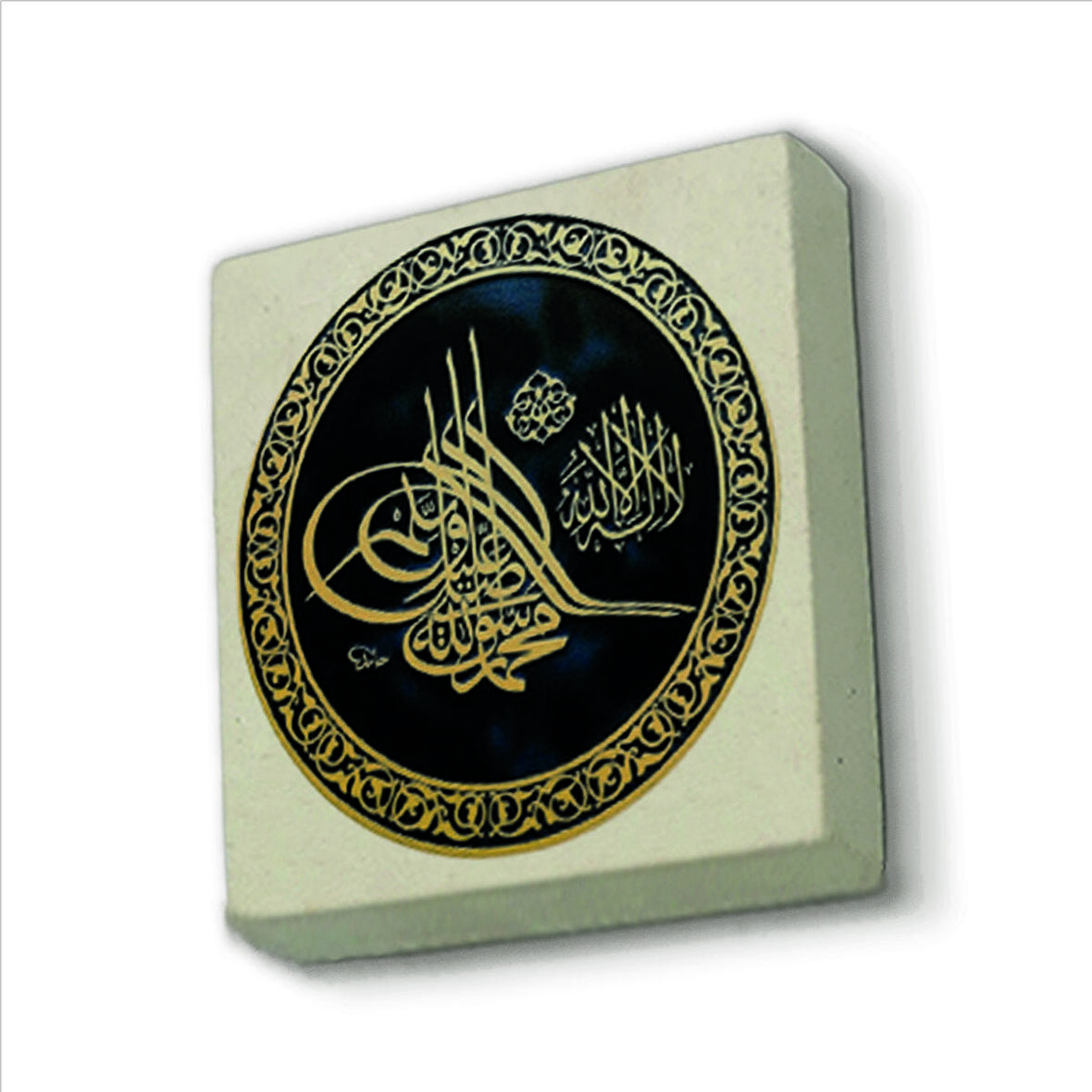 Kelime-i Tevhid Baskılı Doğaltaş  Magnet(KH-052)Buzdolabı Süsü