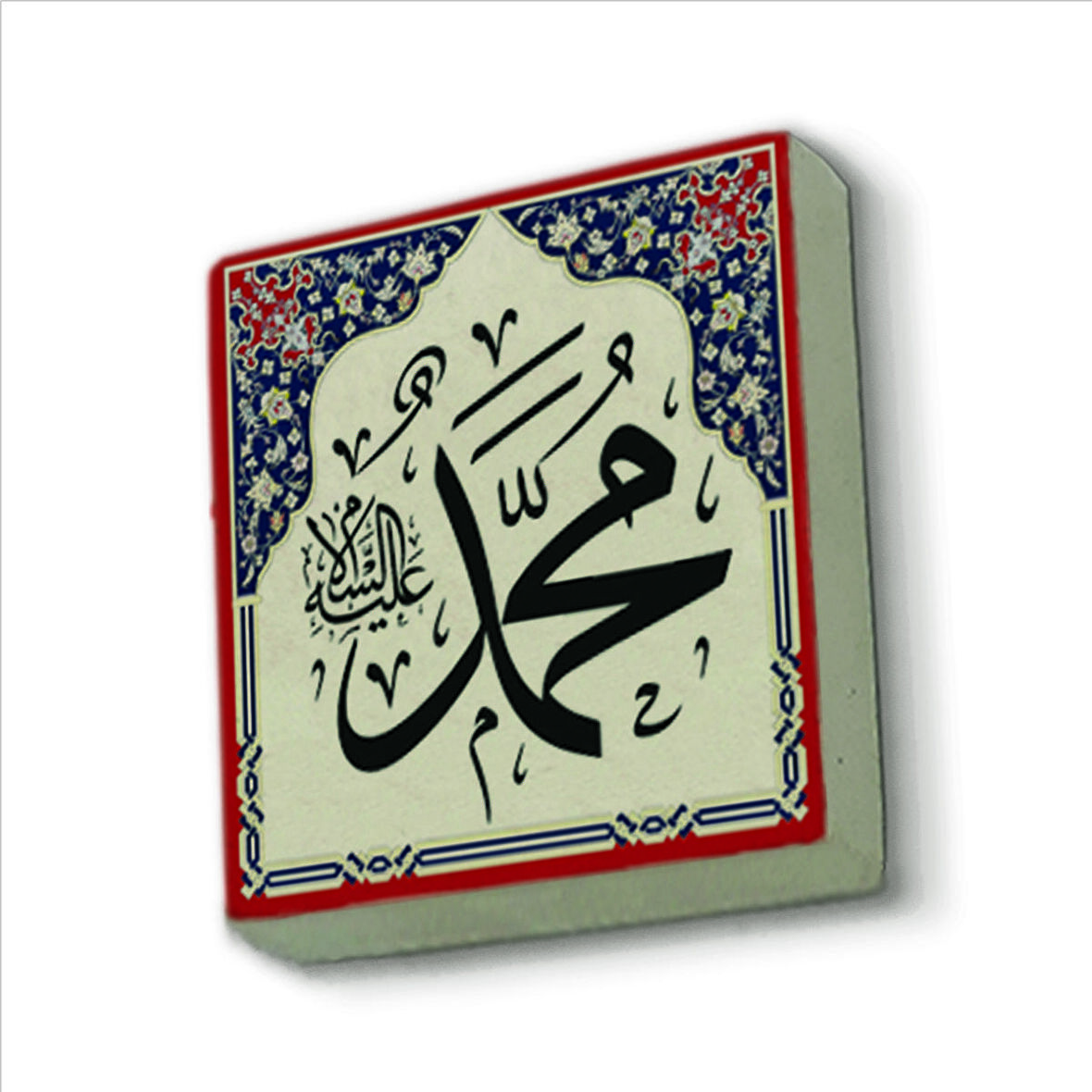 Muhammed Sav. Baskılı Doğaltaş  Magnet(KH-006)Buzdolabı Süsü