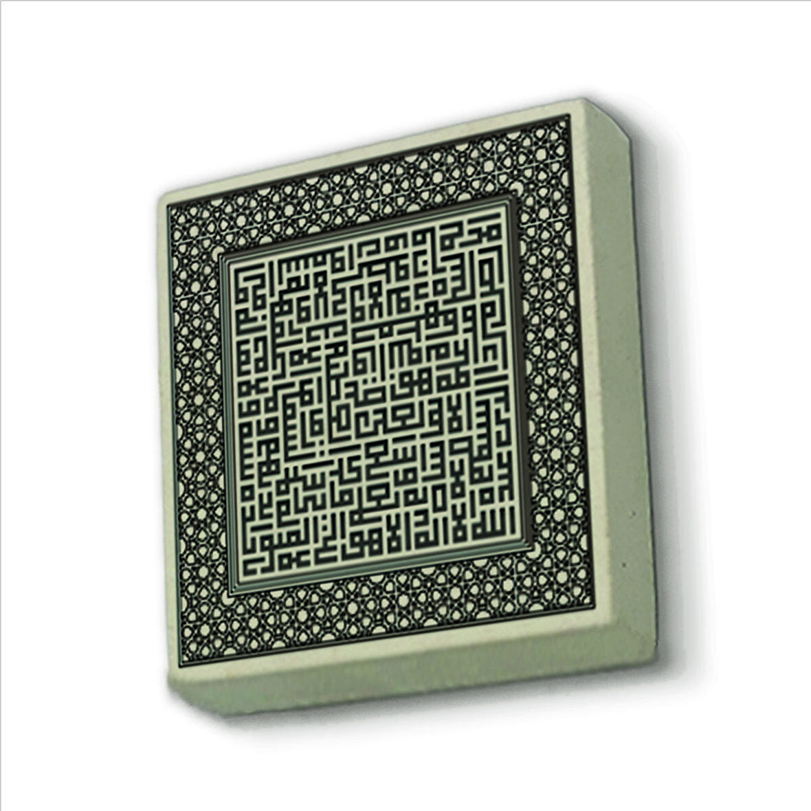 Ayet-el Kürsi Baskılı Doğaltaş  Magnet(KH-069)Buzdolabı Süsü