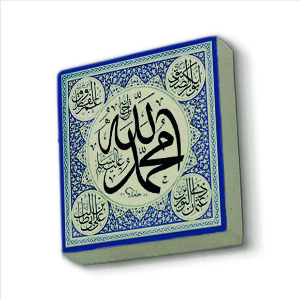 Allah,Muhammed Baskılı Doğaltaş  Magnet(KH-008)Buzdolabı Süsü