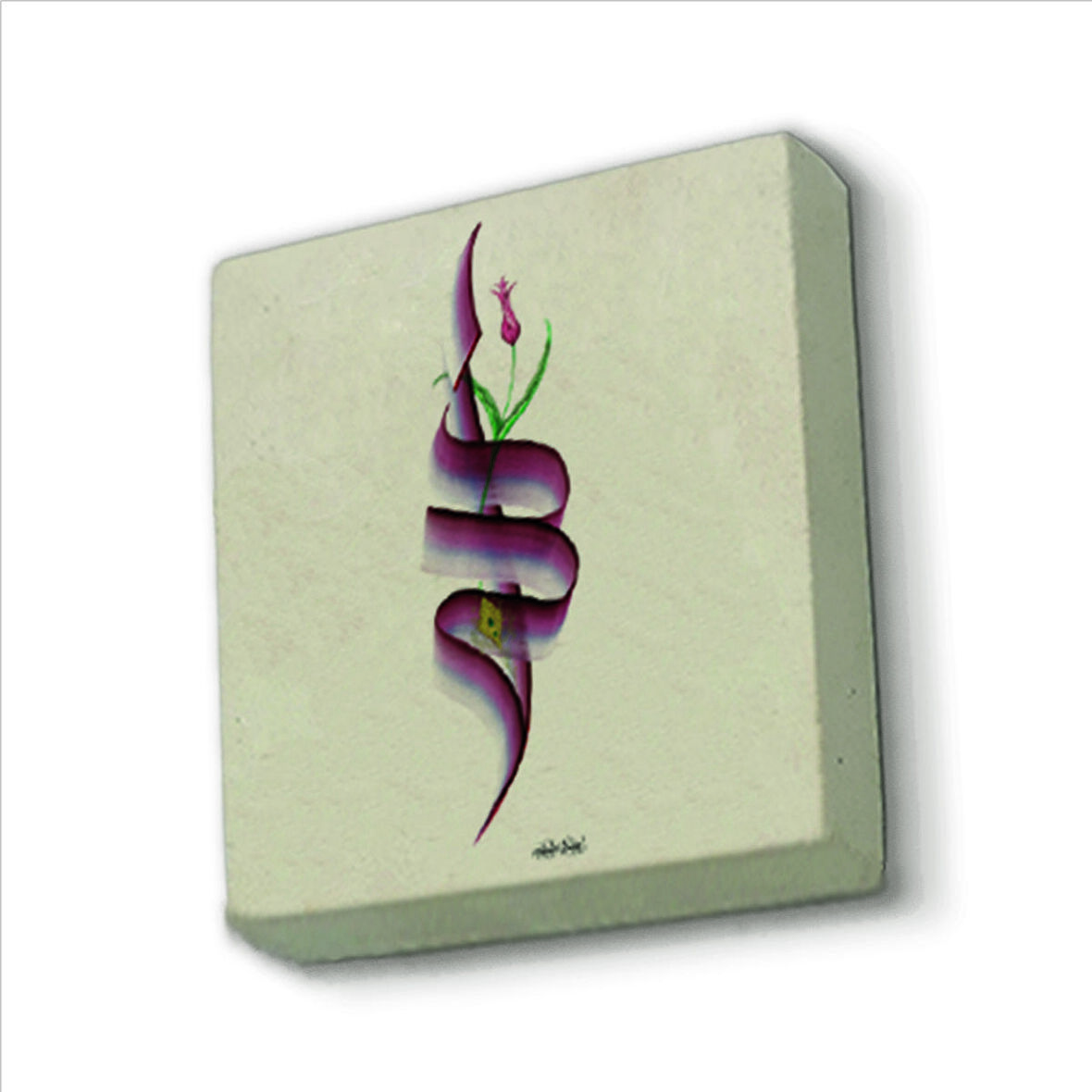 Allah Baskılı Doğaltaş  Magnet(KH-009)