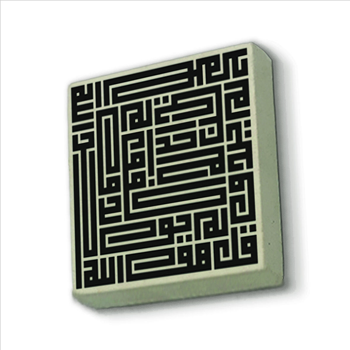 İhlas Suresi Baskılı Doğaltaş  Magnet(KH-097)Buzdolabı Süsü