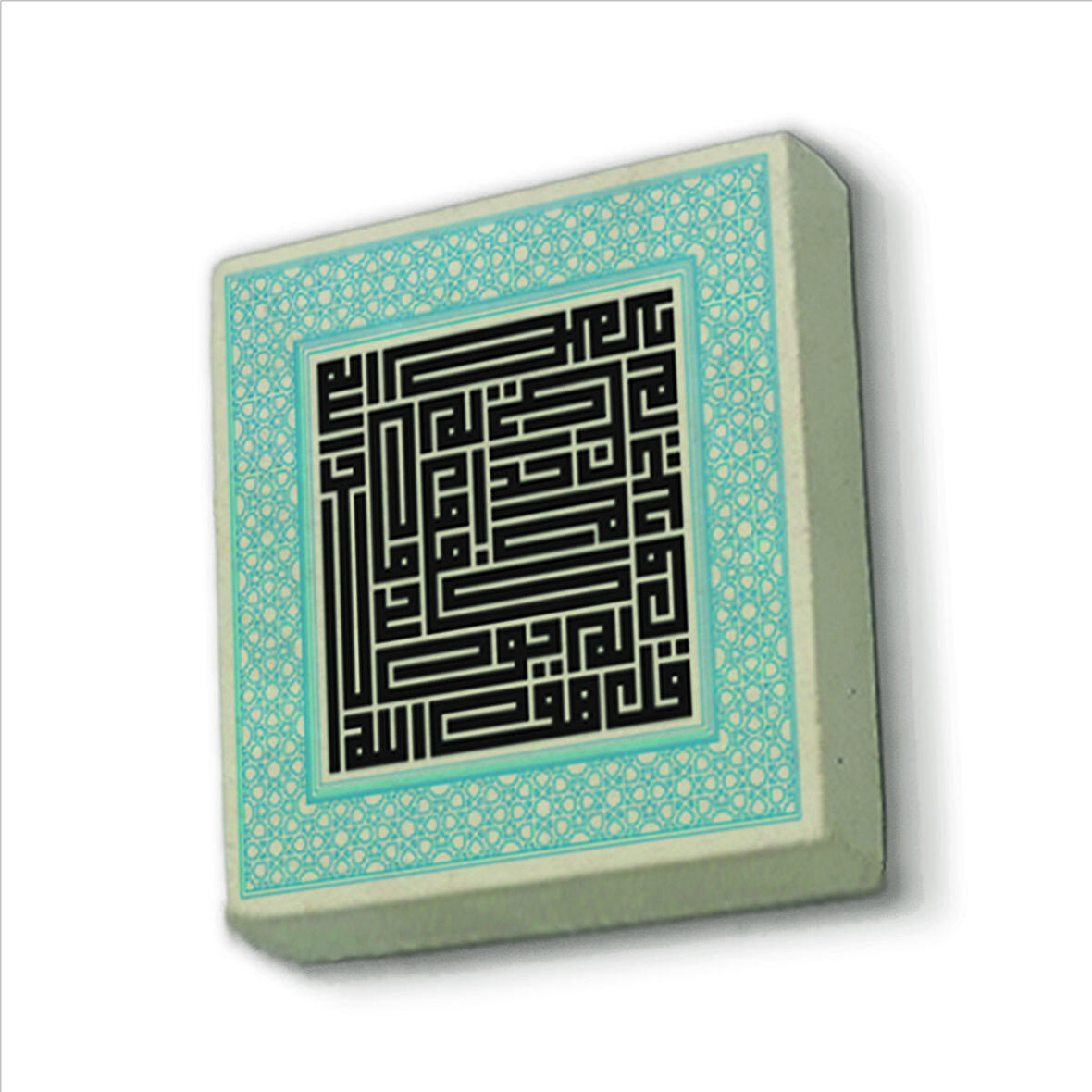 İhlas Suresi Baskılı Doğaltaş  Magnet(KH-099)