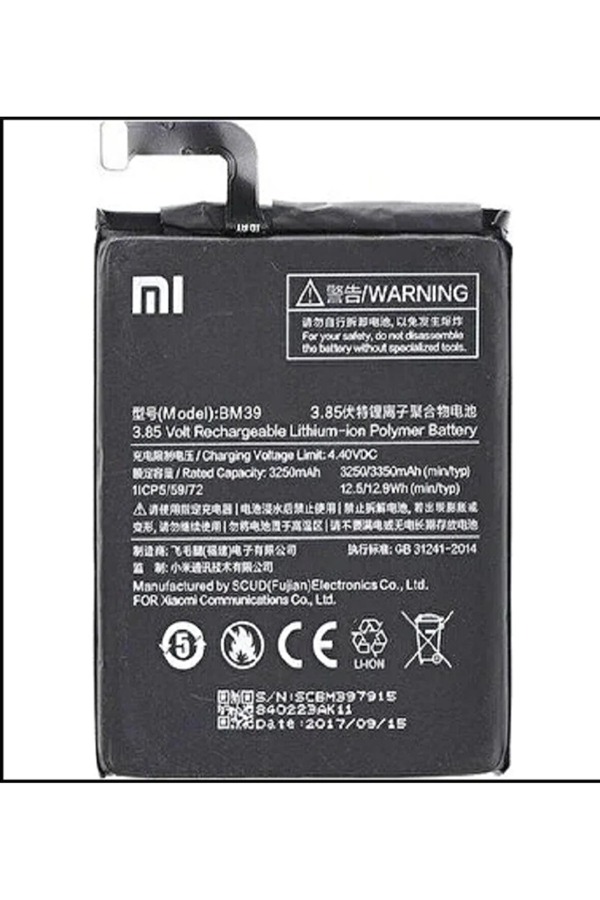 XİAOMİ Mİ 6 BM39 UYUMLU BATARYA