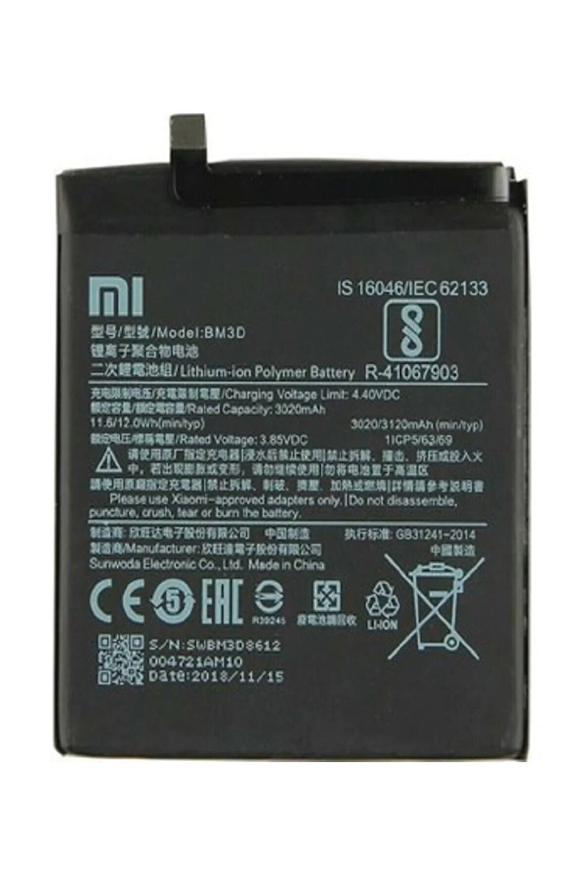 XİAOMİ Mİ 8SE BM3D UYUMLU BATARYA