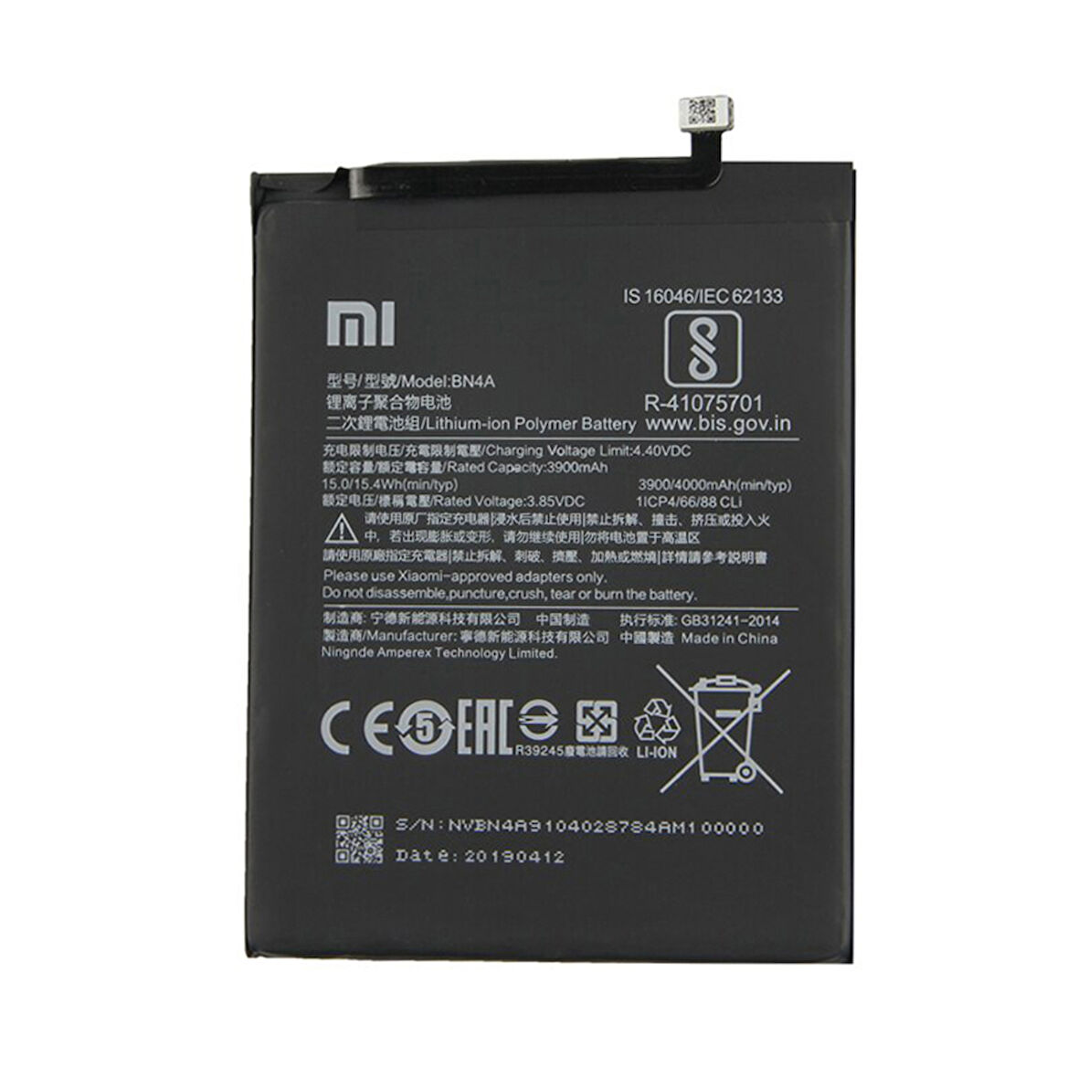 Xiaomi Redmi Note 7 Pro Bn4a Orijinal Batarya