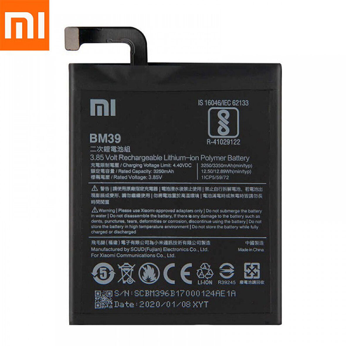 Xiaomi Mi 6 BM39 Batarya Pil