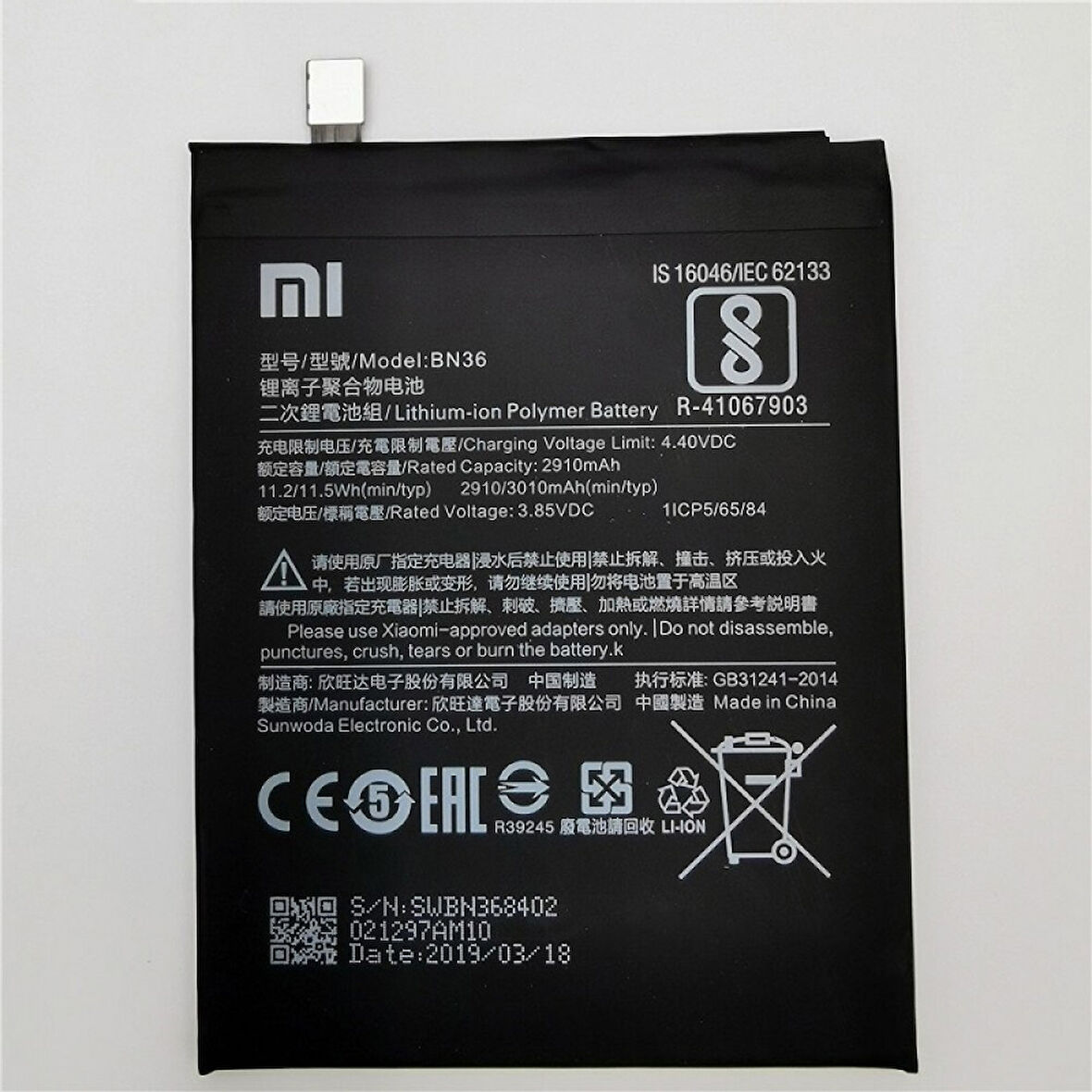 Xiaomi Redmi 6x Bn36 Orijinal Batarya Pil