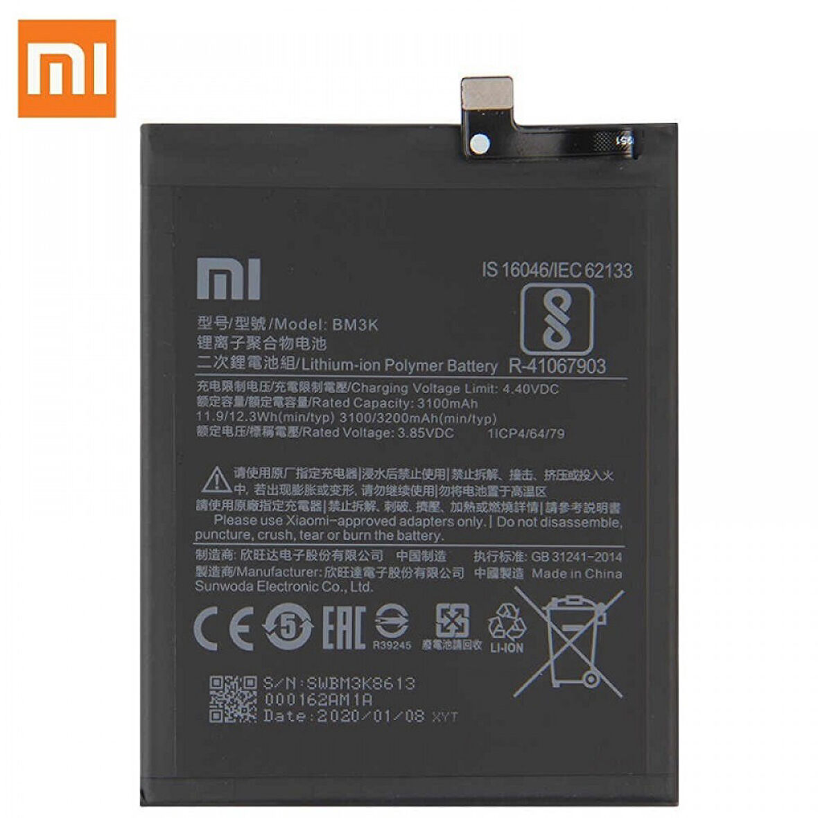 Xiaomi Mi Mix 3 BM3K Batarya Pil