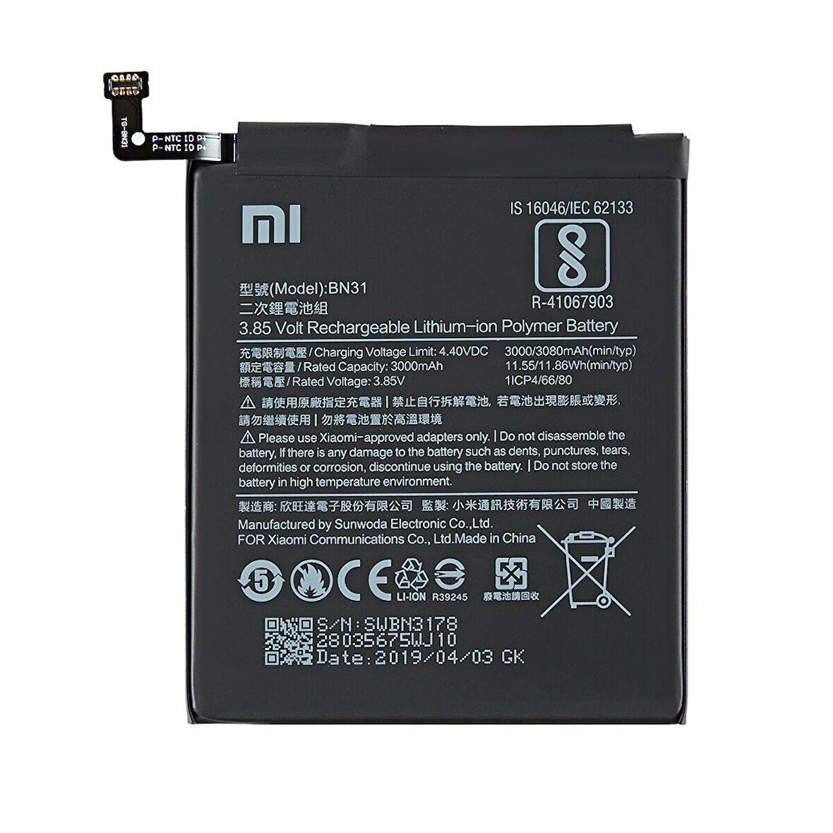 Xiaomi Redmi Note 5A BN31 Orijinal Batarya Pil