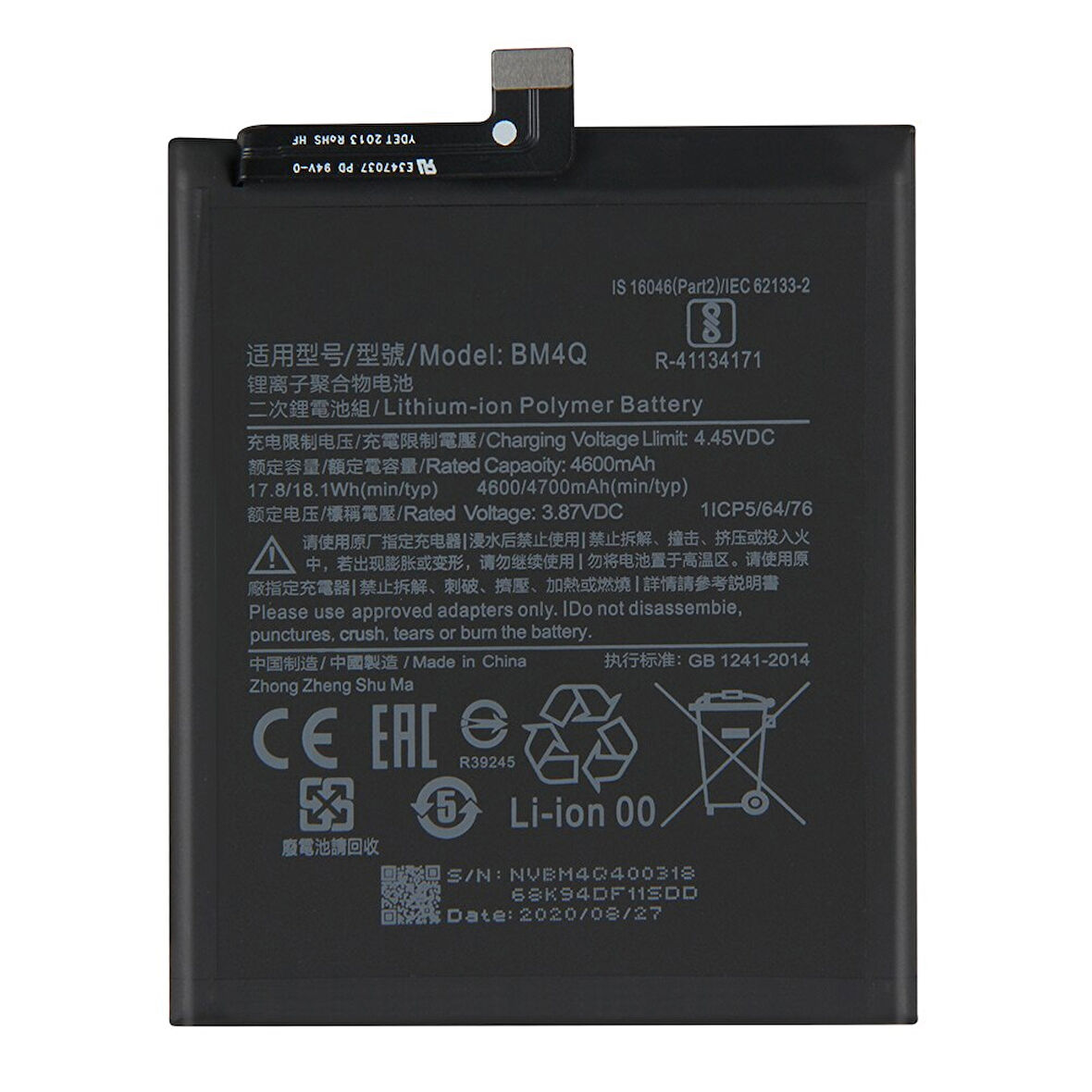 Xiaomi Poco F2 pro Orijinal BM4Q Batarya Pil