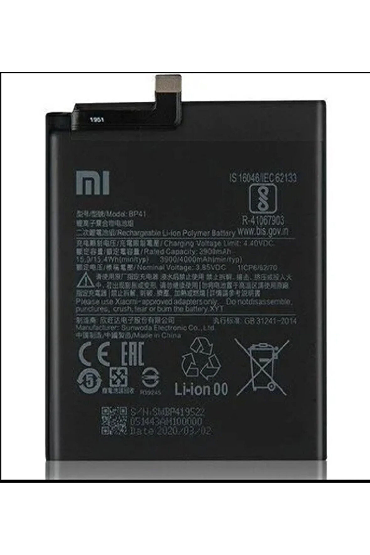 XİAOMİ Mİ 9T BP41 UYUMLU BATARYA