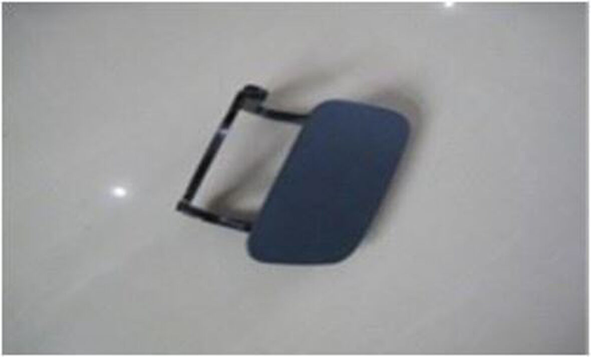 Monreal 72558 Far Yıkama Kapağı Sol A4 2008- 8K0955275