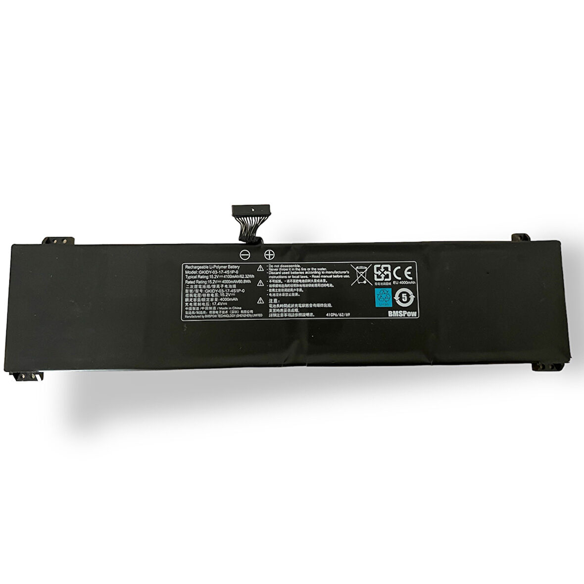 Monster GKIDY-03-17-4S1P-0 4000mAh 15.2V Notebook Batarya Pil – Yüksek Performanslı, Uyumlu Güç Kaynağı