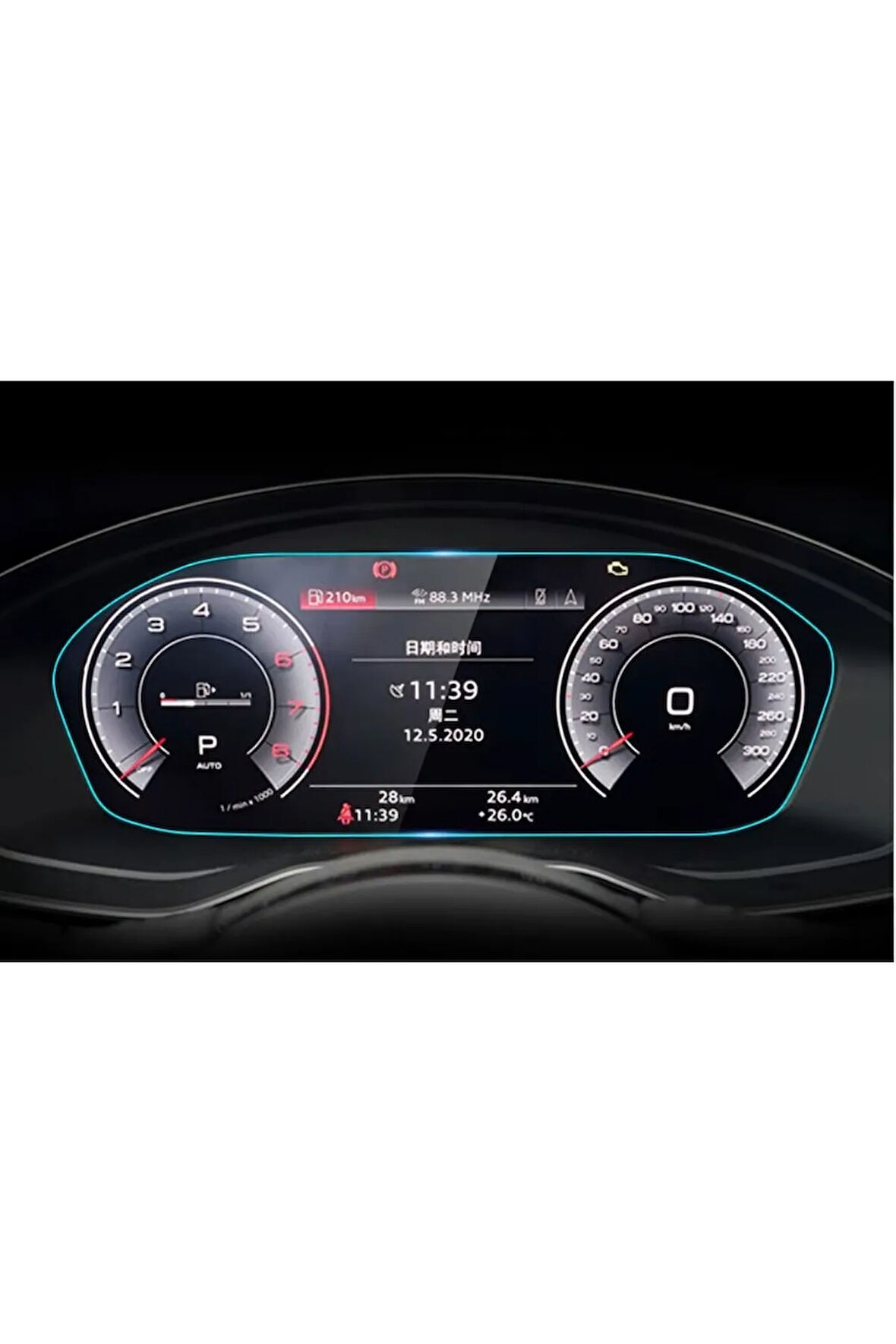 Audi Q5 2021-2025 Model Direksiyon Arkası Gösterge Panel Uyumlu  9H Nano Ekran Koruyucu