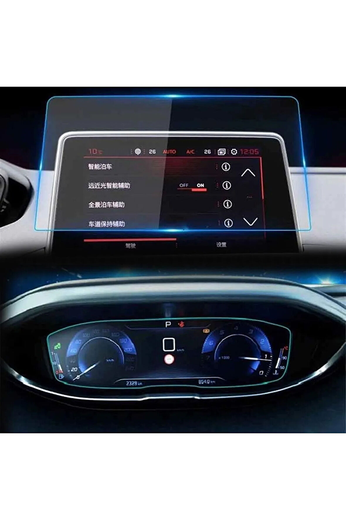 Peugeot 3008-5008 2016-2024 Model Multimedya ve Gösterge Panel Uyumlu Set 9H Nano Ekran Koruyucu
