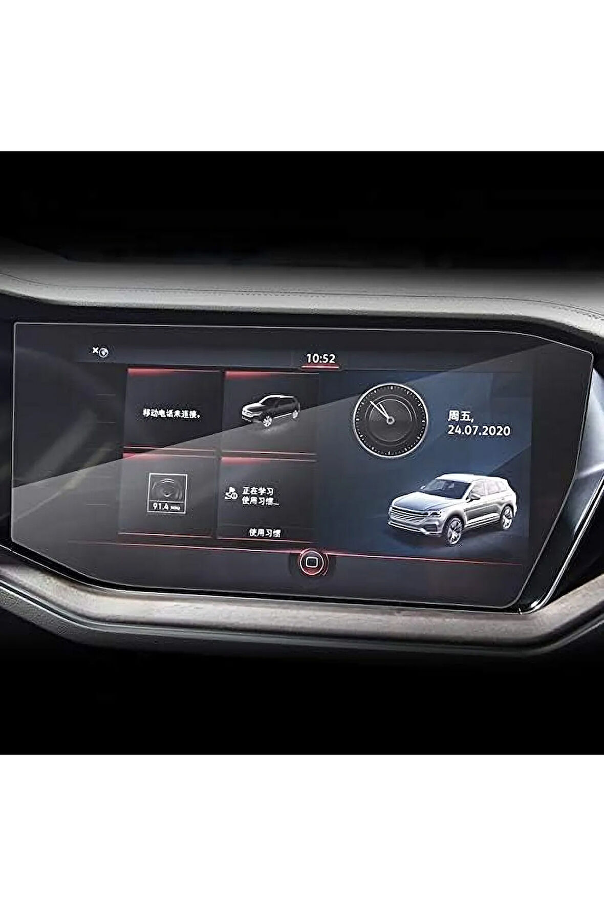 Volkswagen Touareg 2018-2024 Model Multimedya Navigasyon Uyumlu 9H Nano Ekran Koruyucu