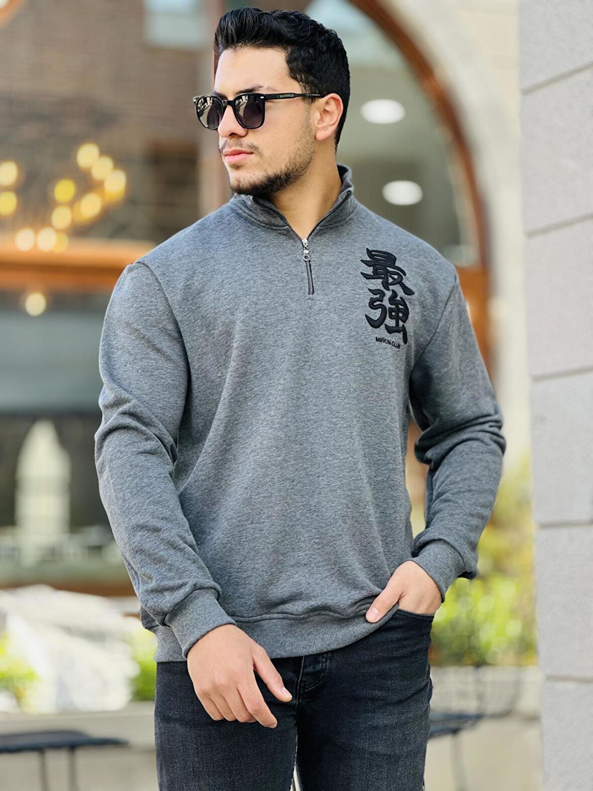 Miron Antrasit Üç İplik Fermuarlı Nakış Detaylı Regular Fit Sweatshirt