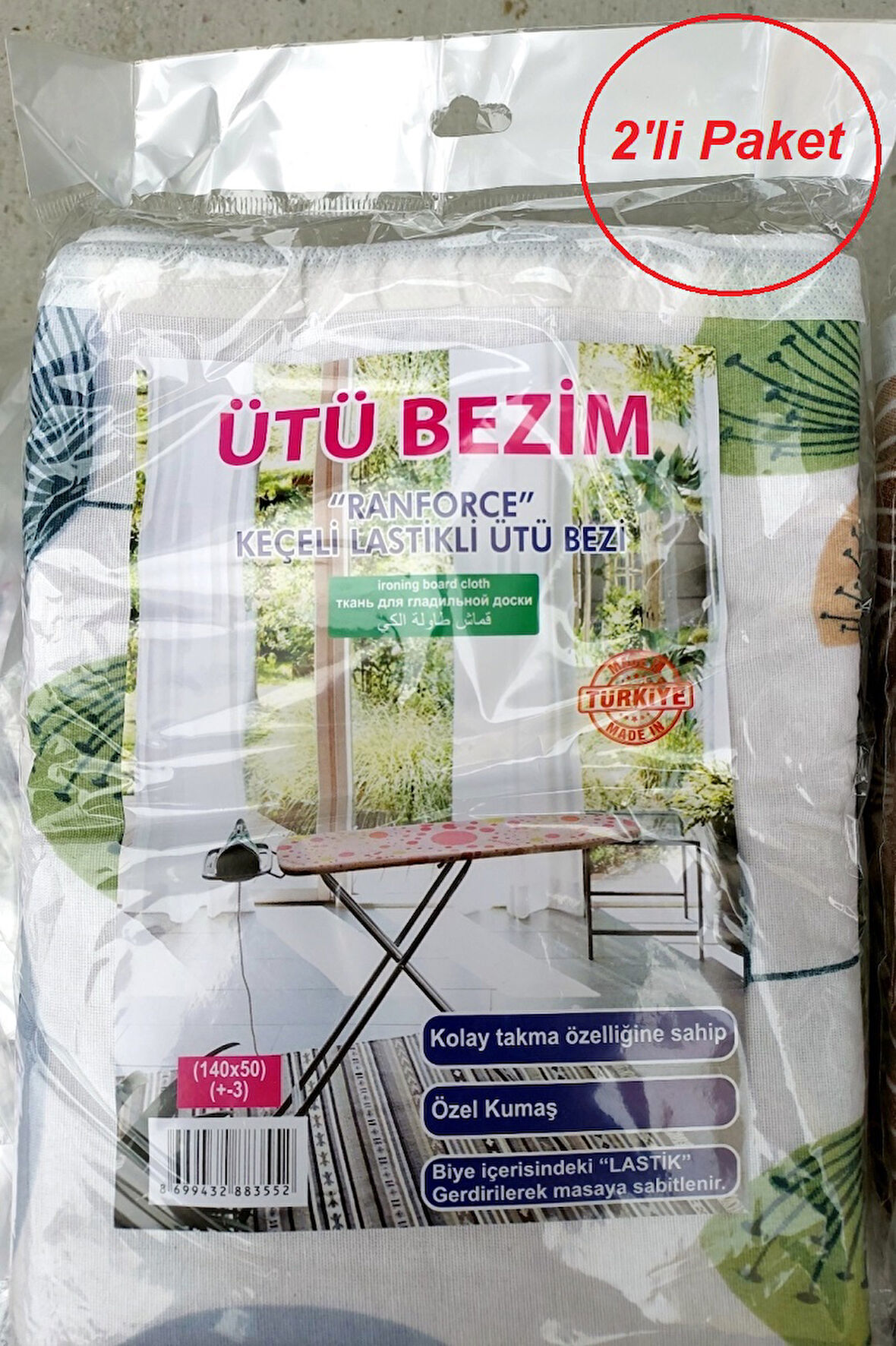2li Ütübezim Lastikli Isıya Dayanıklı Keçe Lamineli Ütü Masası Kılıfı, Ütü Bezi (140x50)