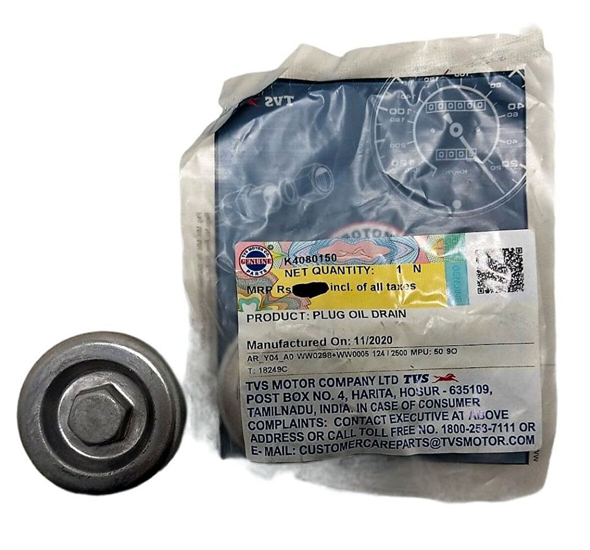 Tvs Jupiter Orijina Yağ Tapası