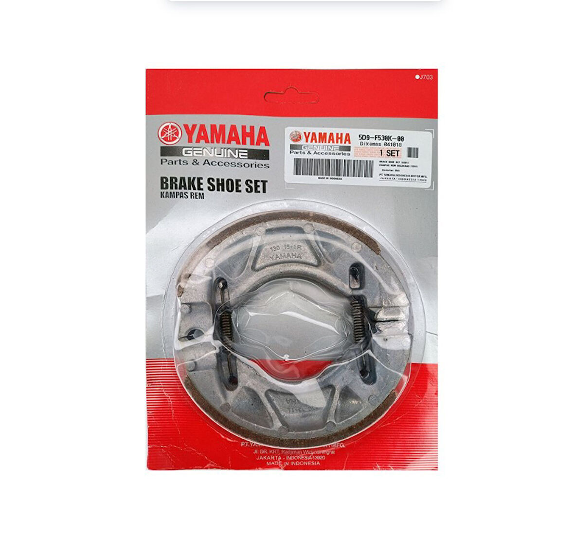 Yamaha RayZR 125 Arka Fren Balatası 