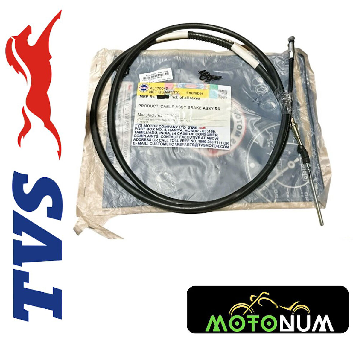 Tvs Jüpiter 125 Arka Fren Teli MTNKL170040