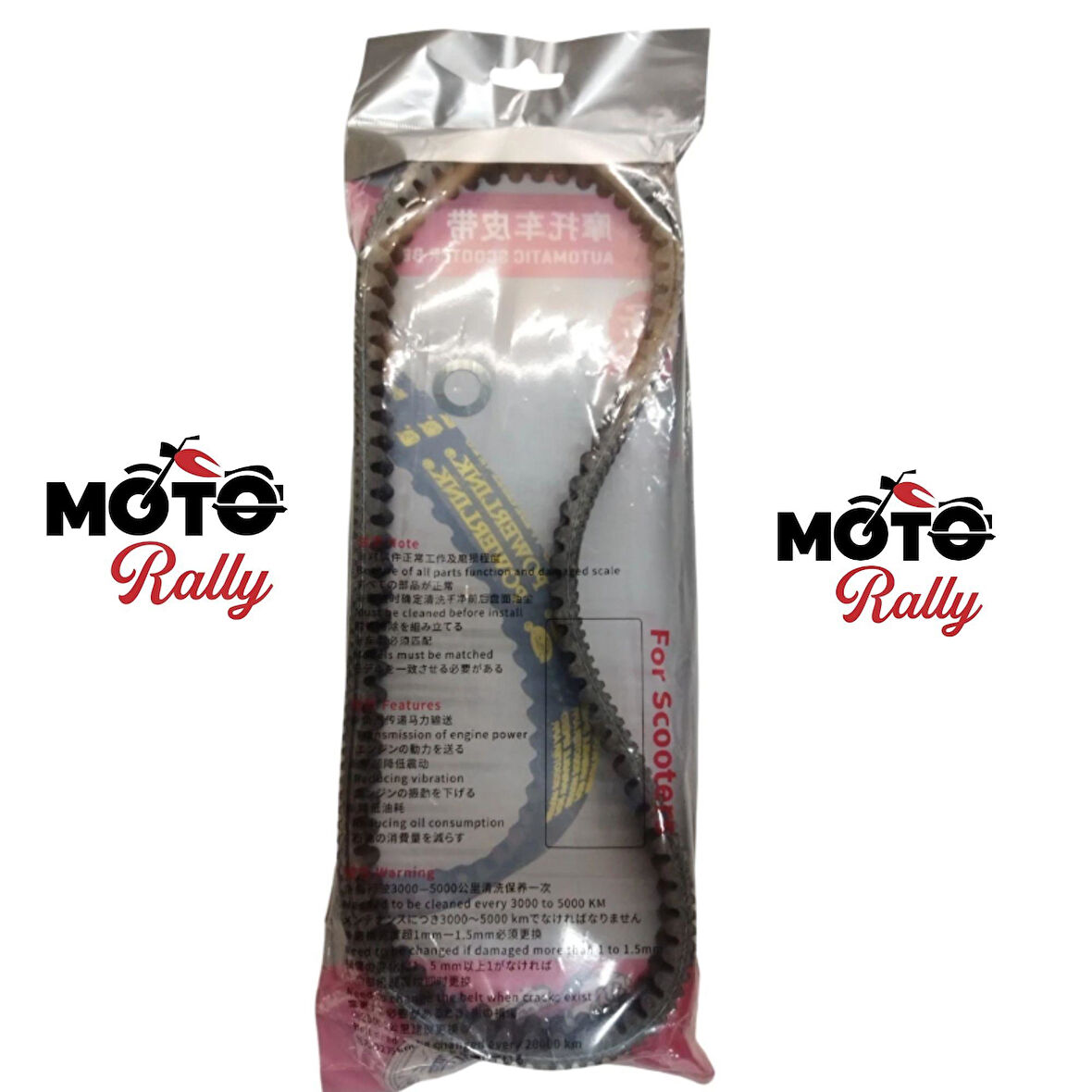 Honda Pcx 125 Kayış Powerlink 2021 Ve Sonrası 2830