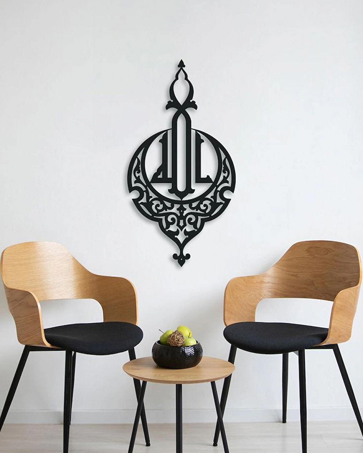 Dini Motif Dekoratif tablo