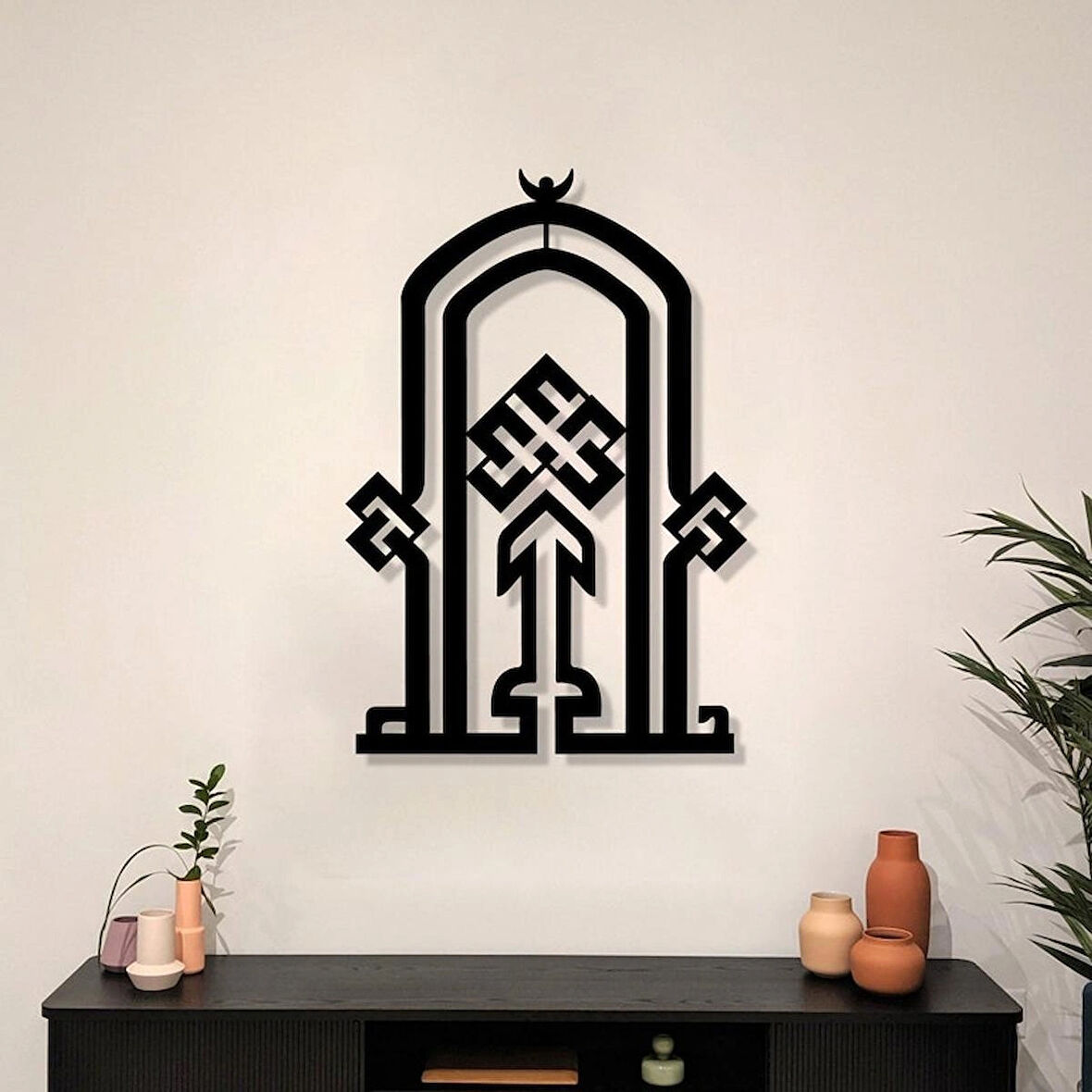 Dini Motif Tasarımlı Dekor tablo