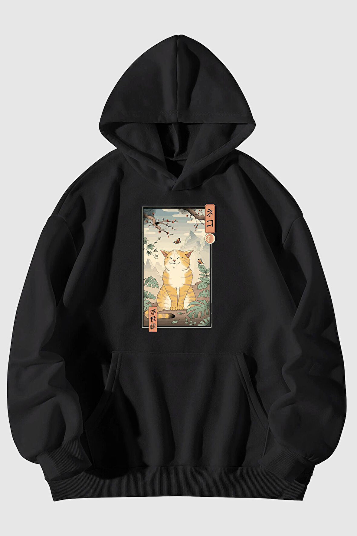 Mutlu Kedi Baskılı Unisex Siyah Kanguru Cepli Kapüşonlu Sweatshirt Hoodie | XL