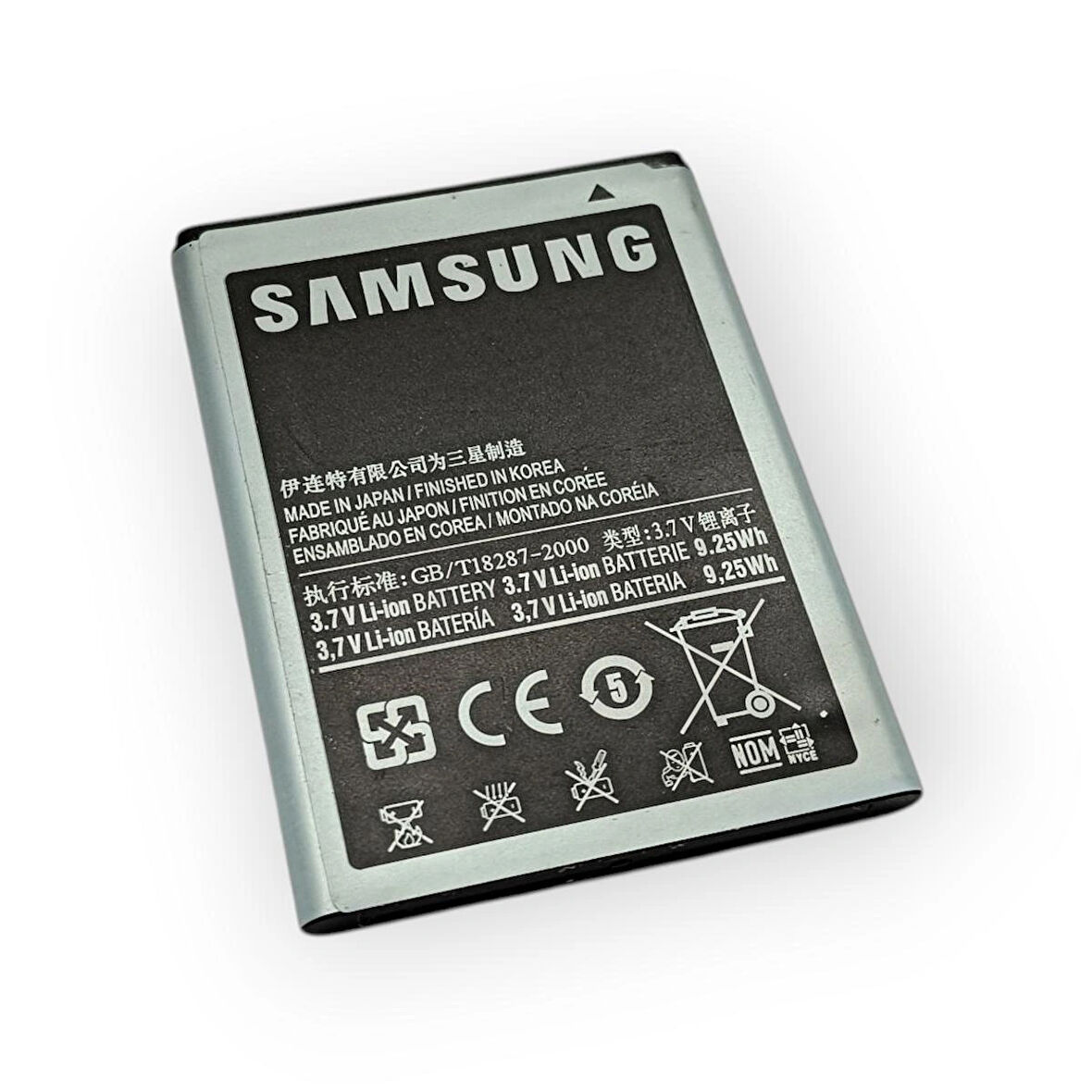 Samsung Galaxy Note 1 Batarya Samsung N7000 Batarya EB615268VU Uyumlu Batarya