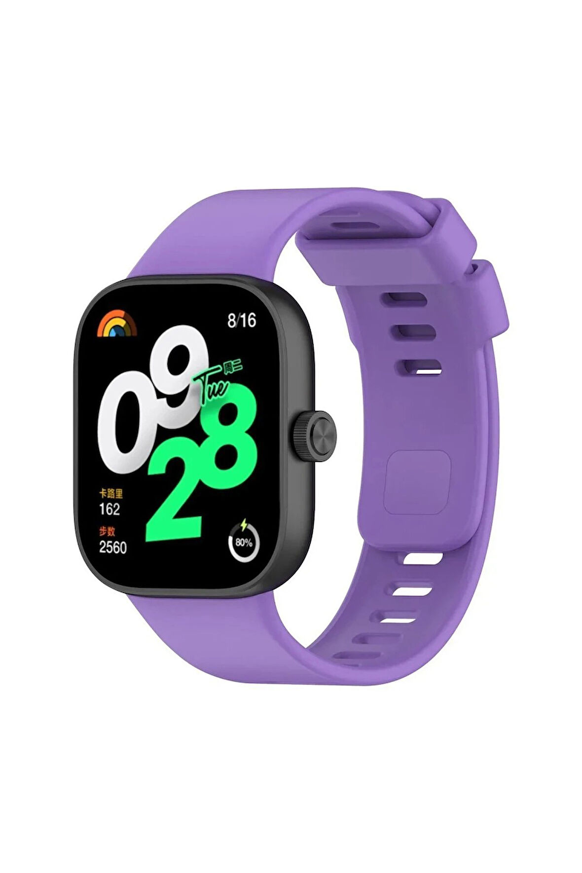 Xiaomi Redmi Watch 4 Klasik Kordon - Lila-(5796)