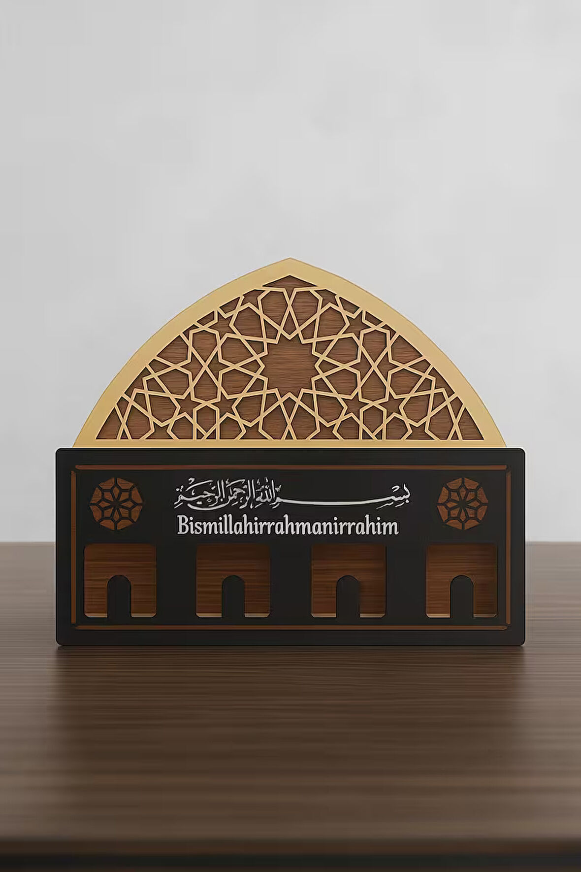 İslami Duvar Anahtarlık