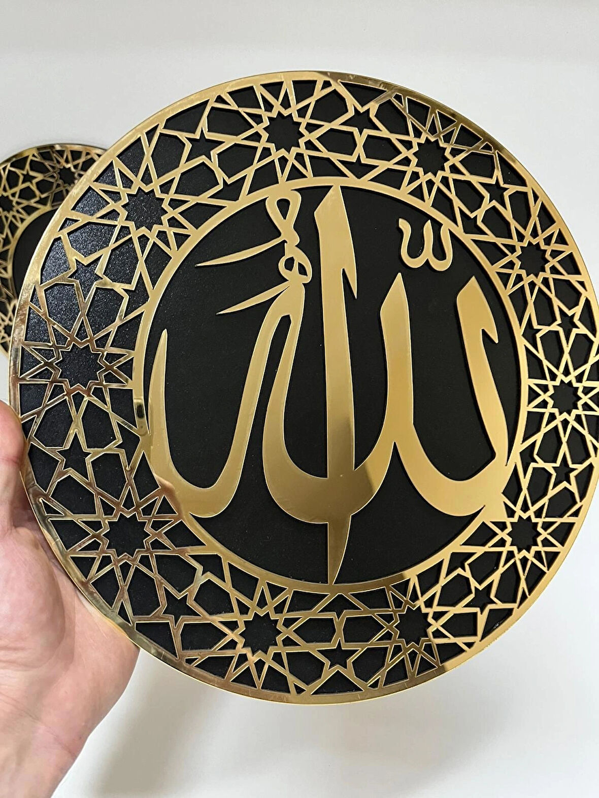 Lazer Kesim Pleksi Allah ve Muhammed Yazılı Dekoratif Tablo 