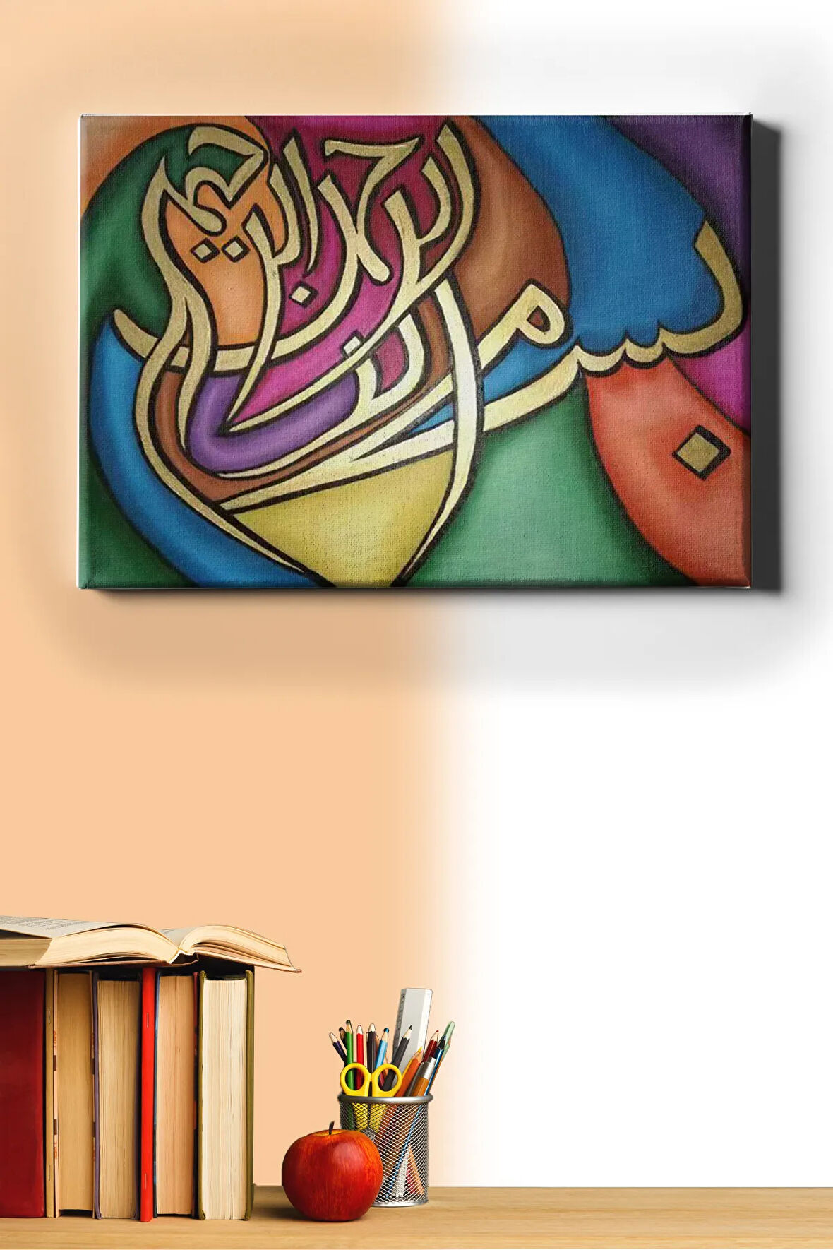 Sayılarla Boyama Seti Kasnaklı Besmele 40 X 50 Cm