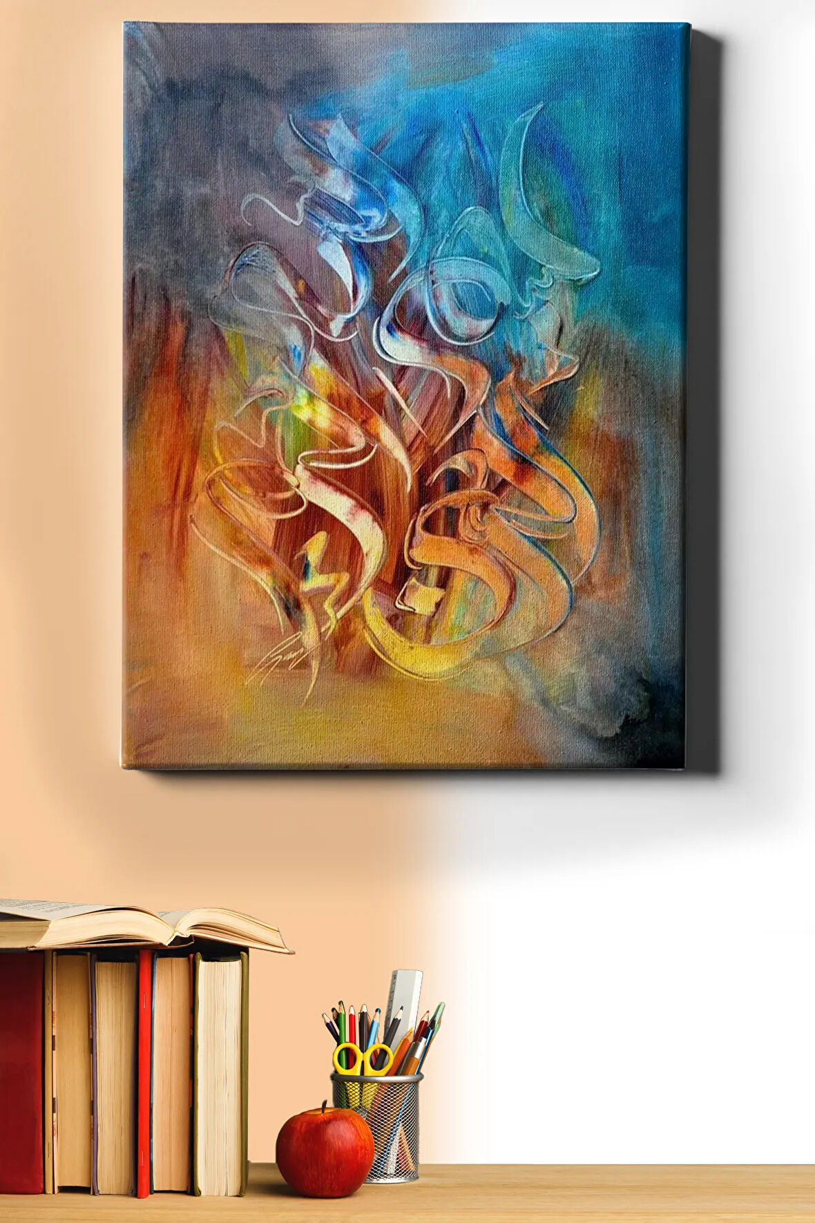 Sayılarla Boyama Seti Kasnaklı Besmele Kaligrafi 60 X 75 Cm