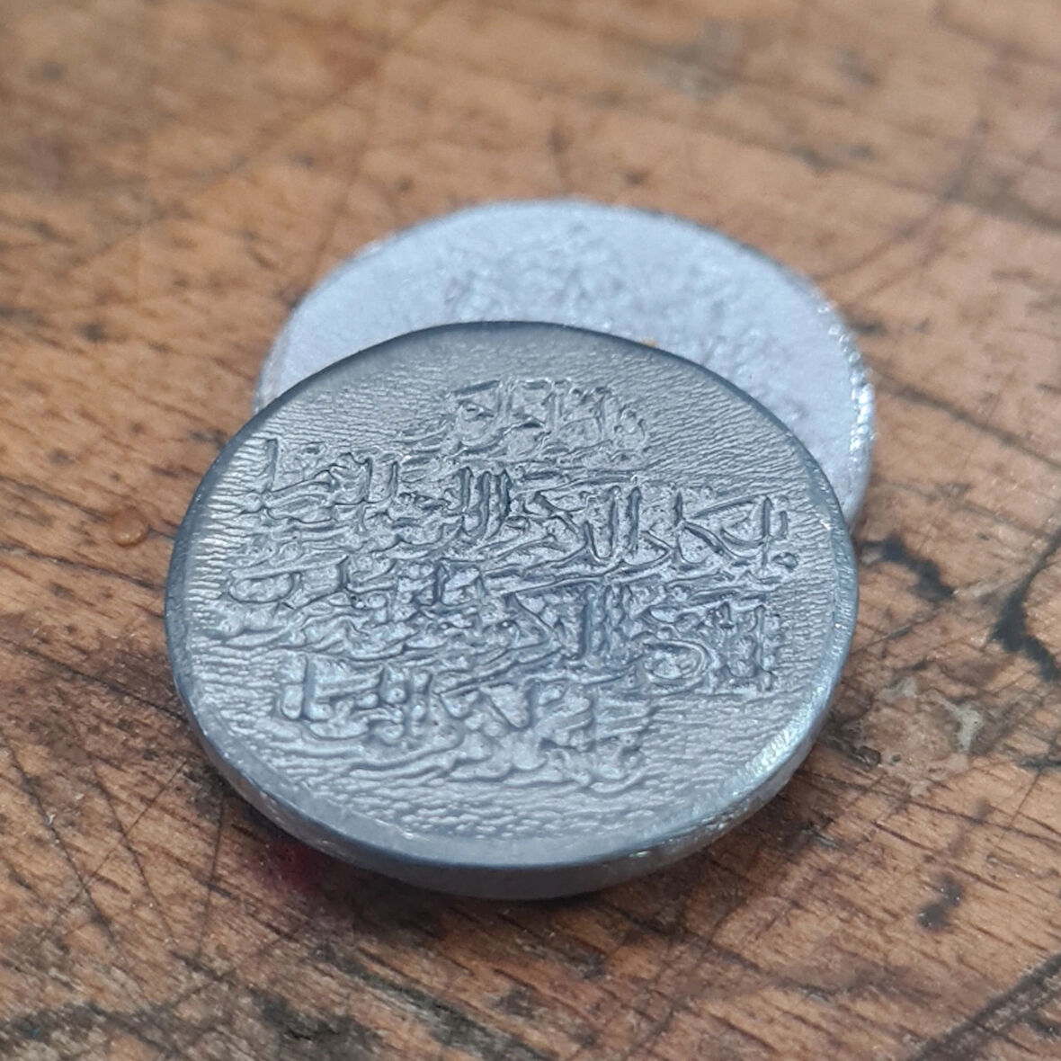 Nazar Dualı Kurşun Dökme Plakası