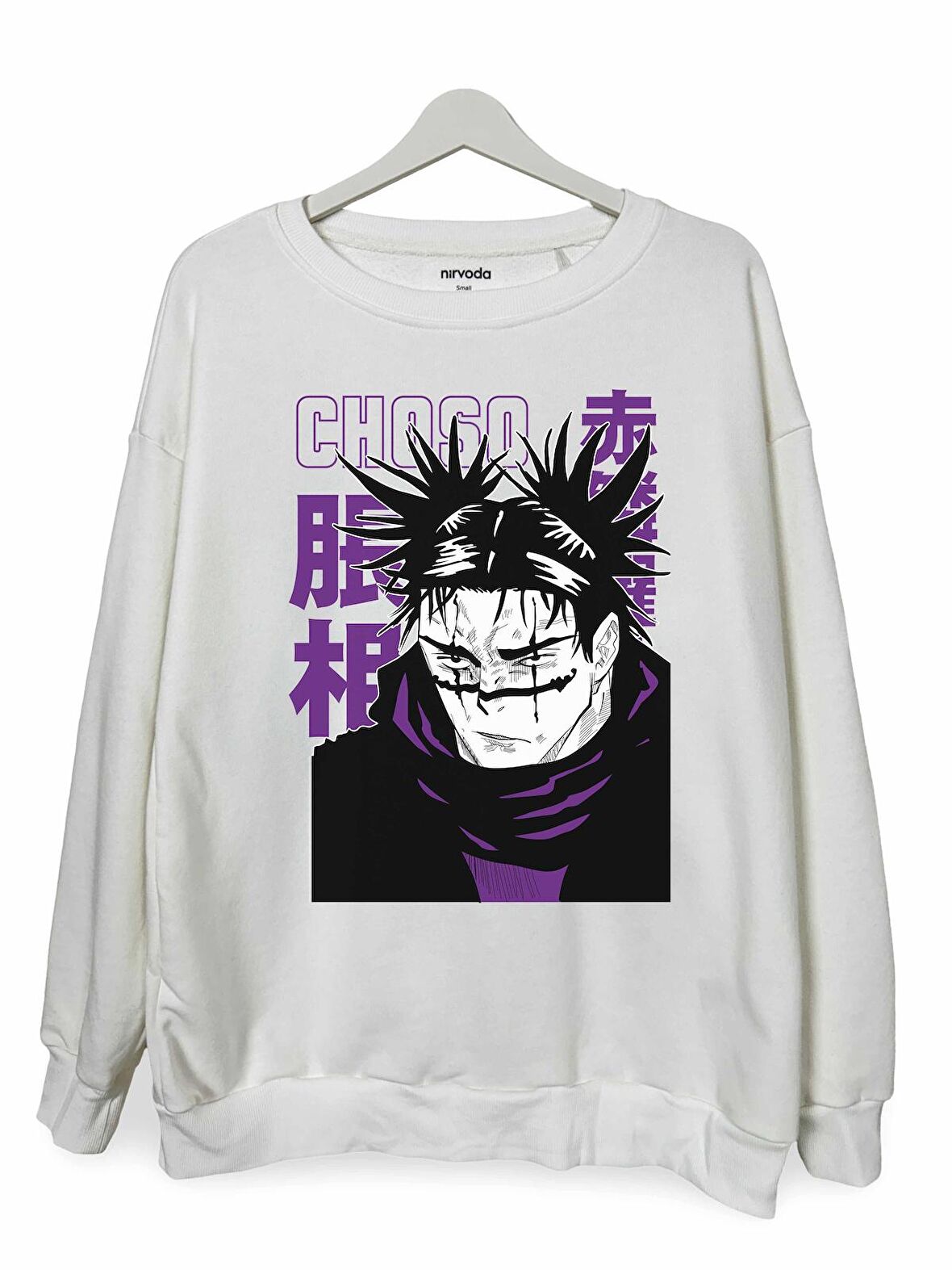 Choso Jujutsu Kaisen Baskılı Unisex Bisiklet Yaka Oversize Sweatshirt Anime Manga