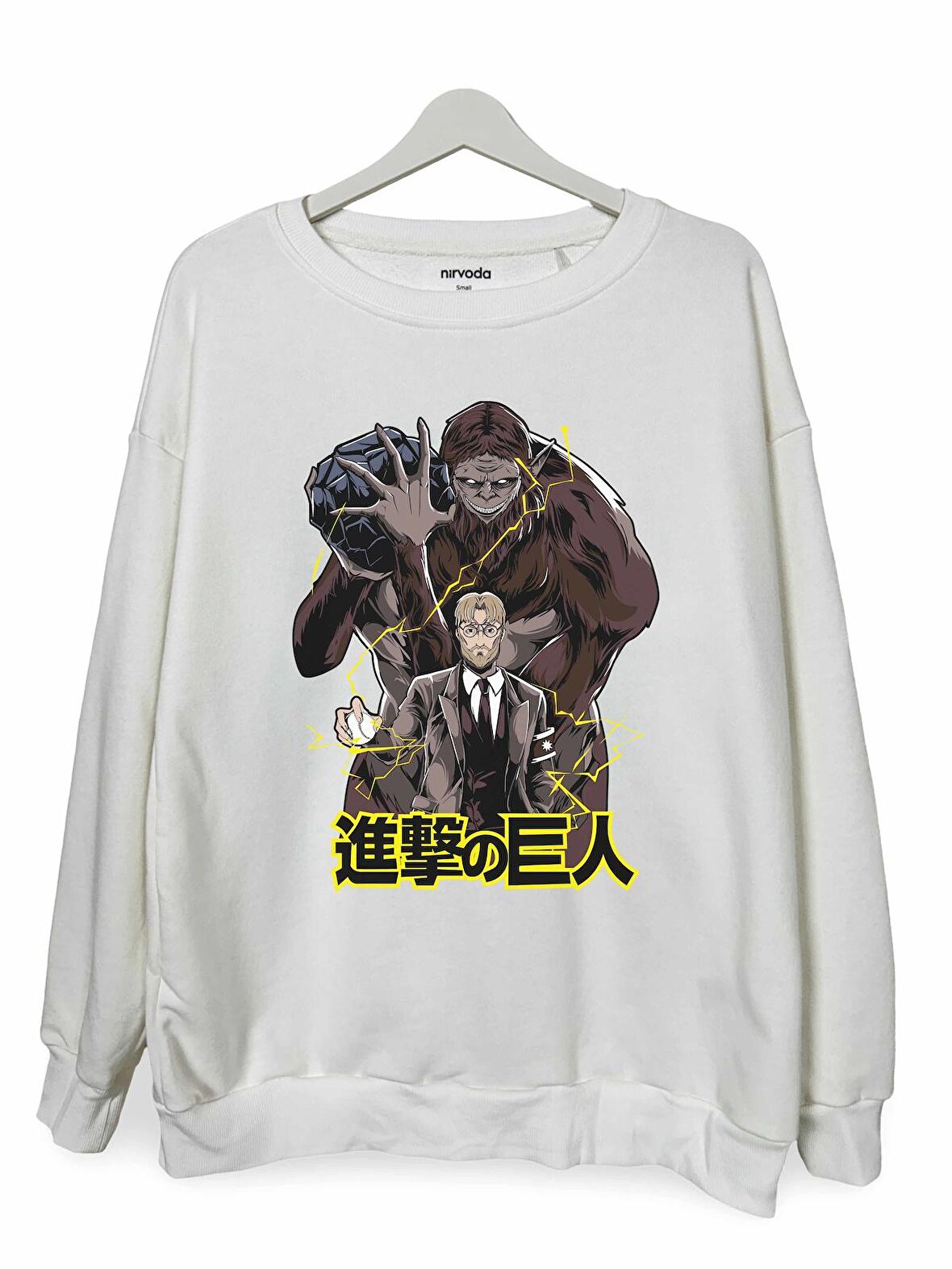 Beast Titan Baskılı Unisex Bisiklet Yaka Oversize Sweatshirt Anime Manga