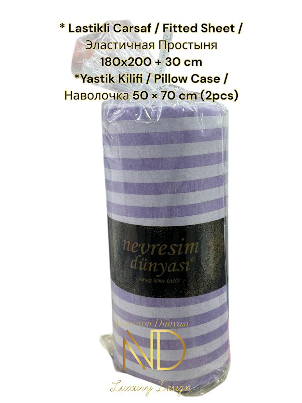 Çizgili Çift Kişilik Fitted Micro Saten Çarşaf ve 2 Yastık Kılıfı Mor 8444949898198