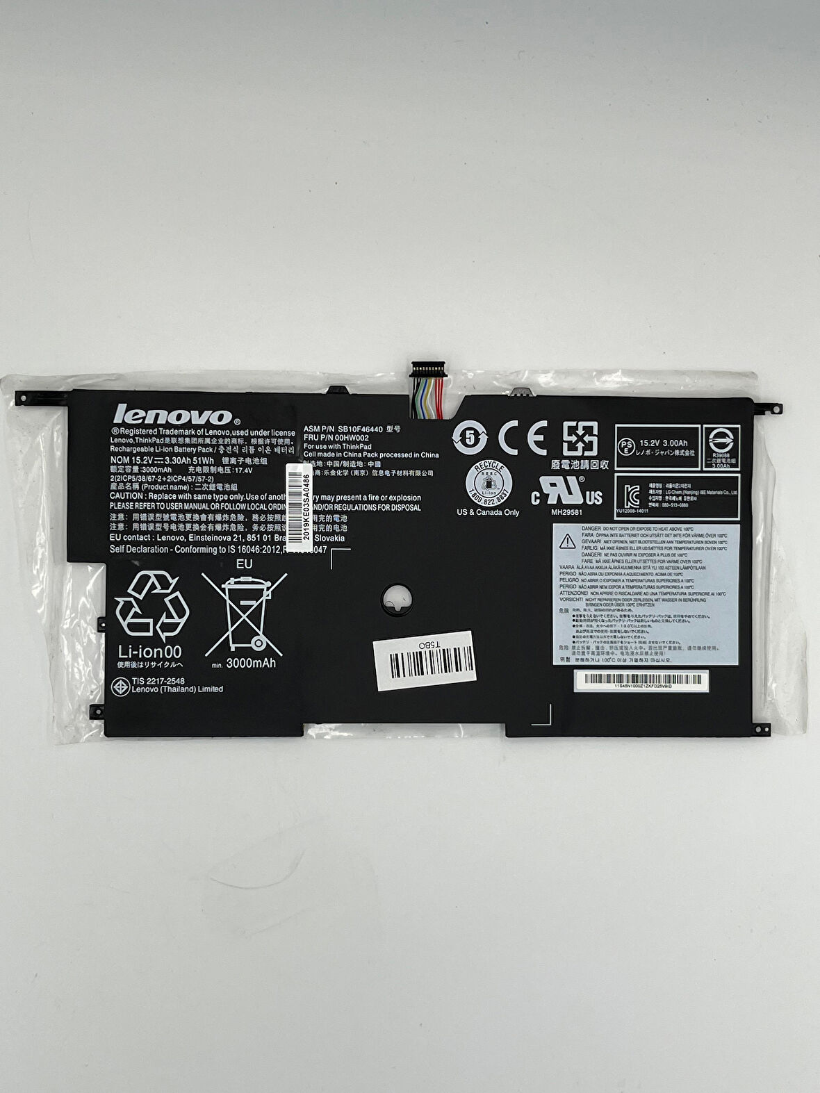 Lenovo 00HW002, 00HW003, SB10F46440 Batarya Pil Thinkpad 45N1754 45N1755 Orijinal Batarya Pili